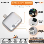 KUWAJIA Type-C Auto Eject Charging Protector