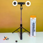 Plokama K9 Pro Double LED Selfie Stick Tripod (5.6 Feet) - Image 3